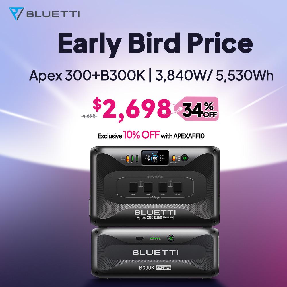 Bluetti Elite 300 modular power station early bird launch offer